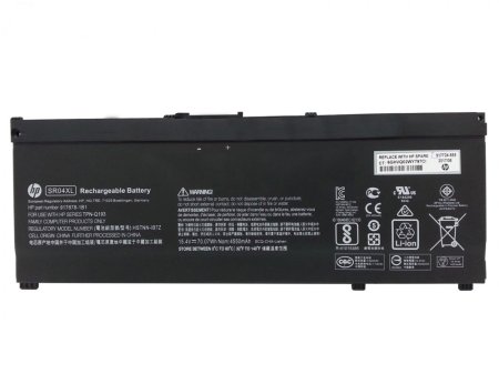 70.07Wh Akku HP Pavilion Power 15-cb023nl