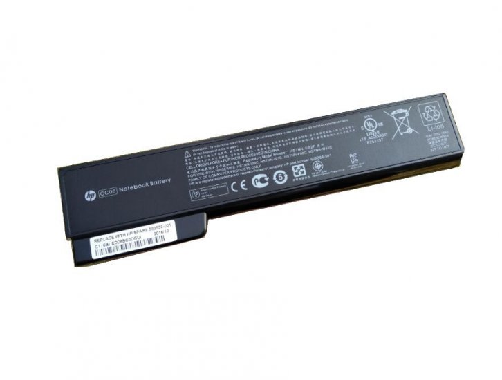 55Wh 5200mAh Akku HP EliteBook 8460p (A3P54EC)